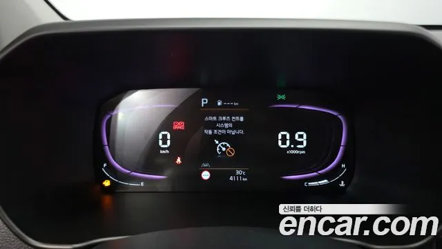 Kia Morning 2025 thumb 5