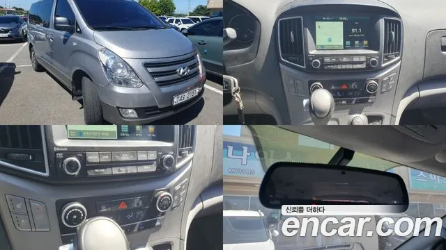 Hyundai Starex 2017 thumb 2
