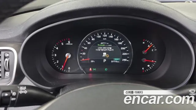 Kia Sorento 2017 thumb 6