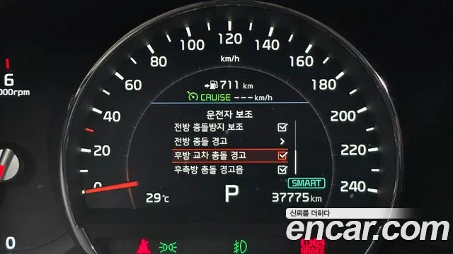 Kia Sorento 2017 thumb 8
