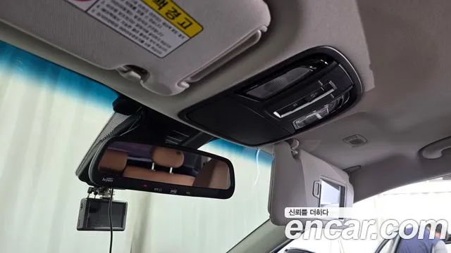 Kia Sorento 2017 thumb 11