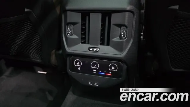 BMW X3 2025 thumb 4