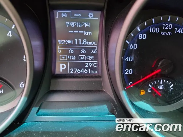 Hyundai Santa Fe 2012 thumb 4