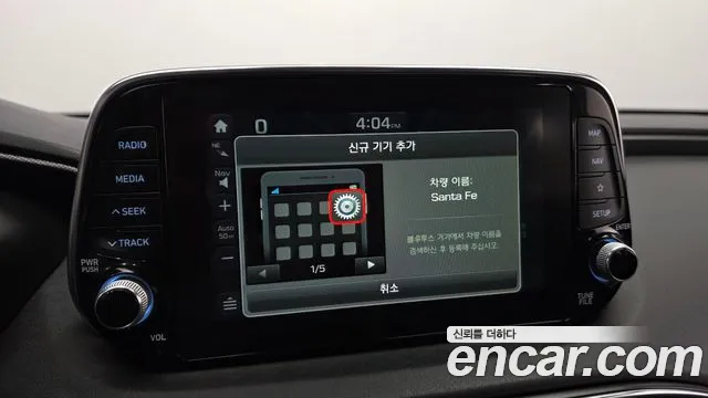 Hyundai Santa Fe 2018 thumb 2