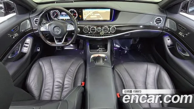 Mercedes-Benz S-Класс 2015 thumb 6