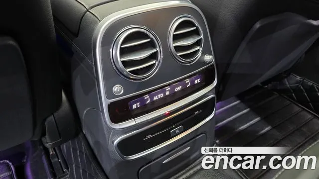 Mercedes-Benz S-Класс 2015 thumb 4