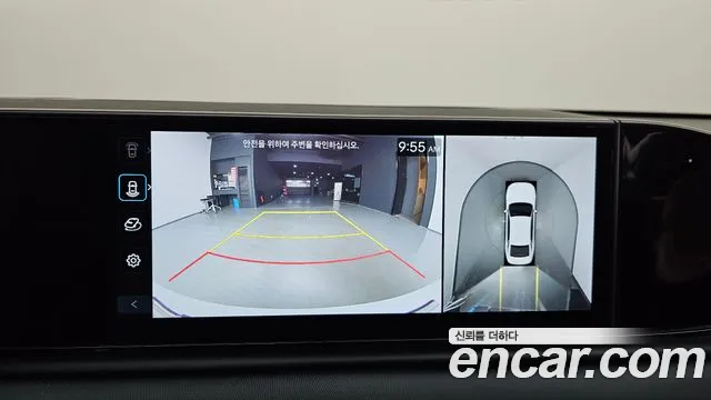 Hyundai Grandeur 2025 thumb 12
