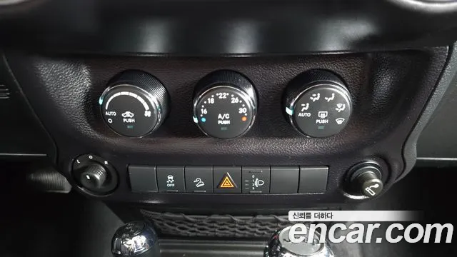 Jeep Wrangler 2015 thumb 10