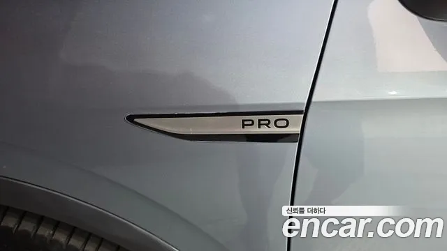 Volkswagen ID.4 2022 thumb 7