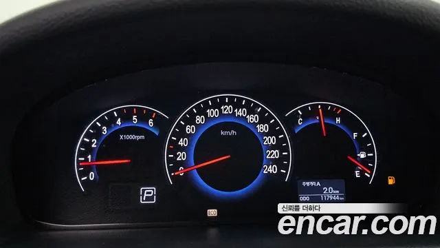 Hyundai Veracruz 2010 thumb 2