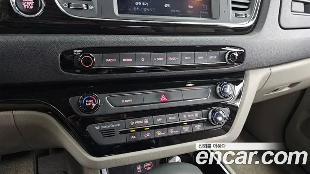 Kia Carnival 2019 thumb 4