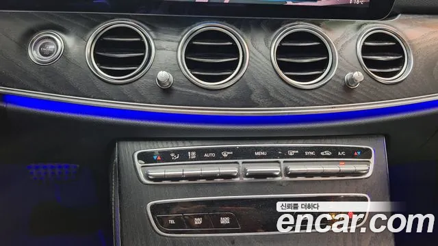 Mercedes-Benz E-Класс 2021 thumb 12