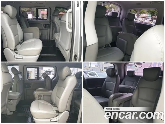 Hyundai Starex 2015 thumb 12