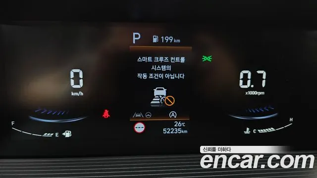 Hyundai Staria 2022 thumb 2