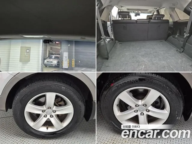 Hyundai Veracruz 2010 thumb 8