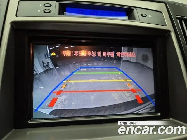 Hyundai Veracruz 2010 thumb 5