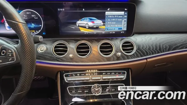 Mercedes-Benz E-Класс 2017 thumb 11