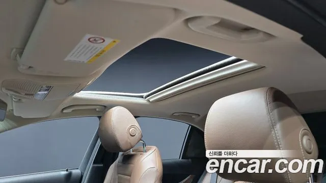 Mercedes-Benz E-Класс 2017 thumb 6