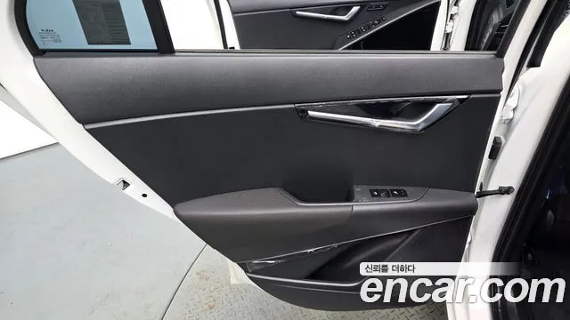 Kia Niro 2023 thumb 5
