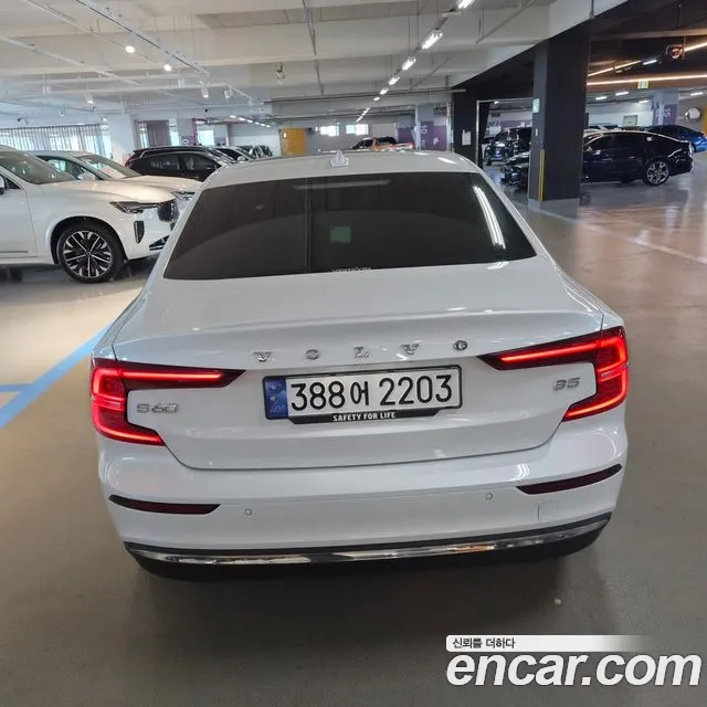 Volvo S60 2024 thumb 9