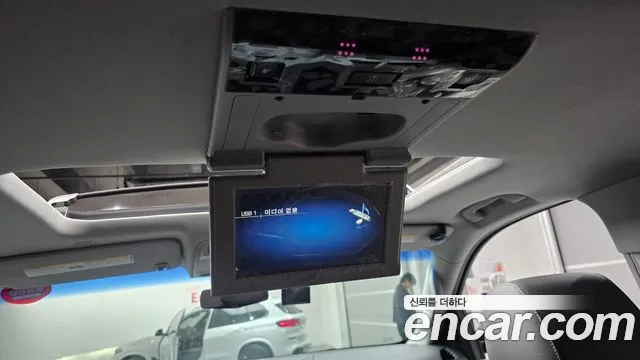 Cadillac Escalade 2019 thumb 8