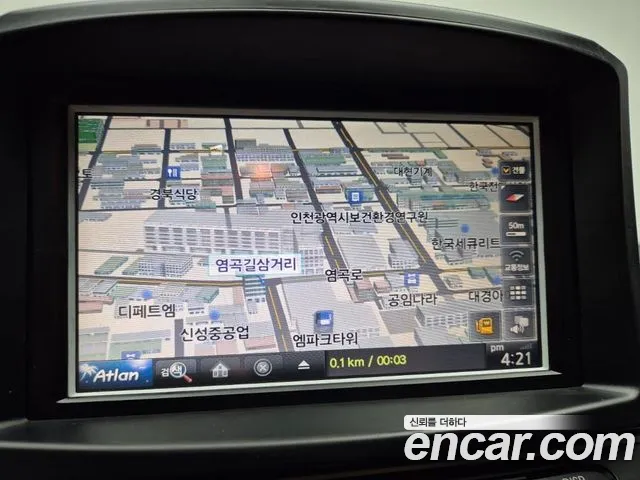 Hyundai Avante 2014 thumb 2