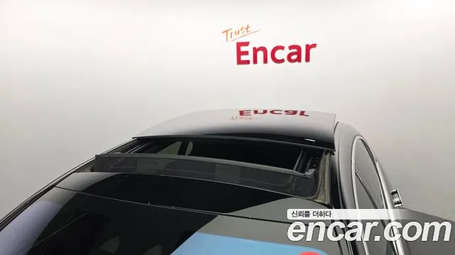 Mercedes-Benz S-Класс 2021 thumb 8