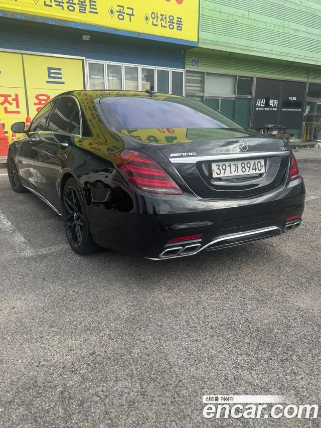 Mercedes-Benz S-Класс 2020 thumb 5