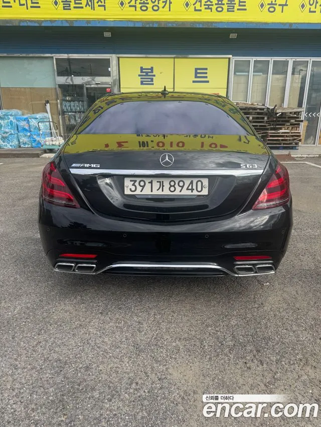 Mercedes-Benz S-Класс 2020 thumb 9