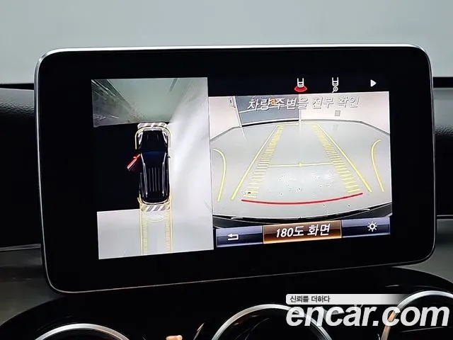 Mercedes-Benz GLC 2019 thumb 7