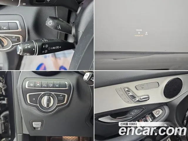 Mercedes-Benz GLC 2019 thumb 3