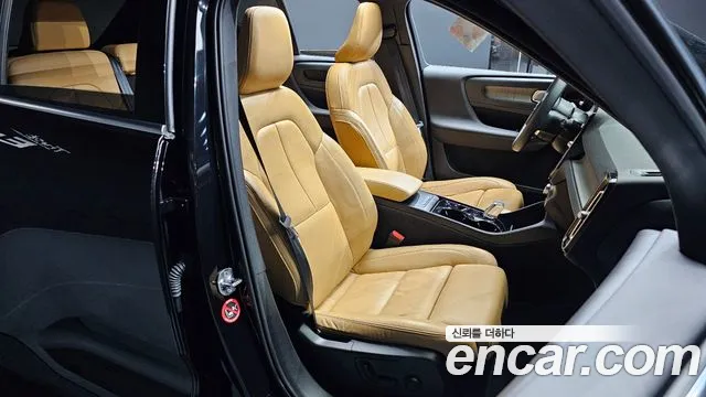 Volvo XC40 2022 thumb 9