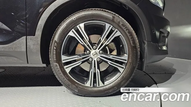 Volvo XC40 2022 thumb 12