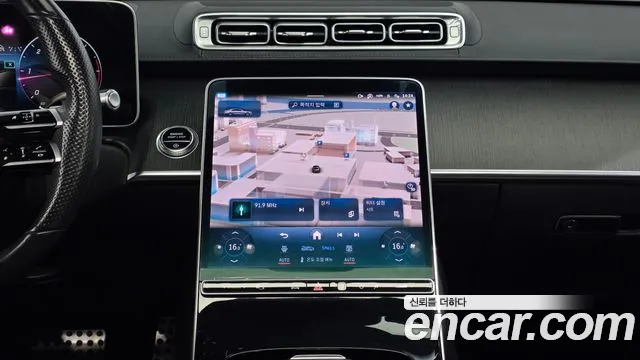 Mercedes-Benz S-Класс 2021 thumb 11