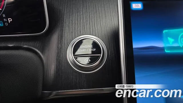 Mercedes-Benz S-Класс 2021 thumb 3