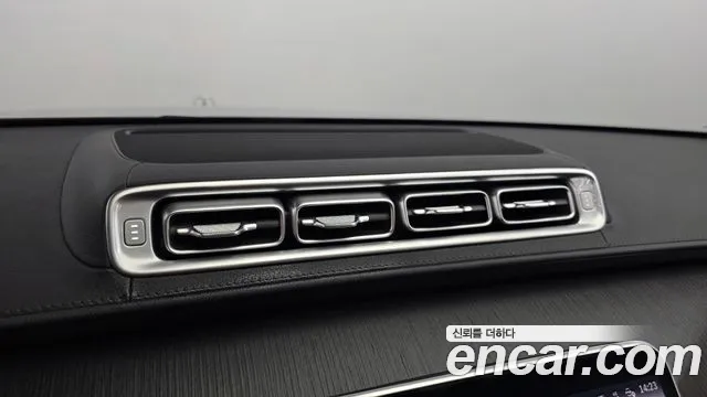 Mercedes-Benz S-Класс 2021 thumb 7