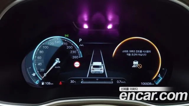 Genesis GV80 2022 thumb 7