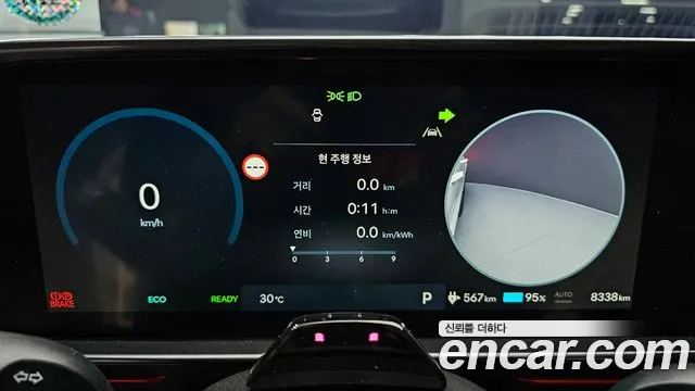 Hyundai IONIQ 6 2026 thumb 6