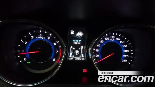 Hyundai Avante 2013 thumb 11