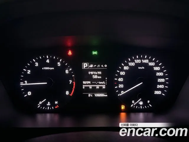 Hyundai Sonata 2015 thumb 11