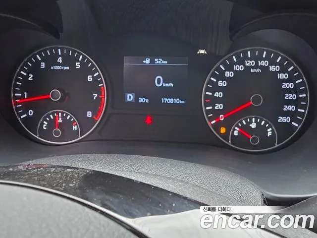 Kia K5 2019 thumb 5