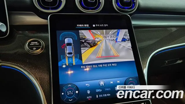 Mercedes-Benz C-Класс 2026 thumb 12