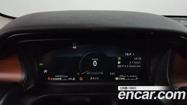Lincoln Aviator 2020 thumb 8