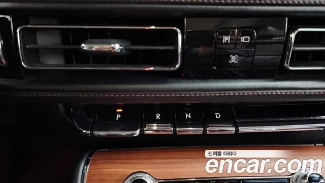 Lincoln Aviator 2020 thumb 10