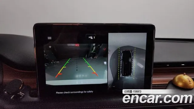 Lincoln Aviator 2020 thumb 11