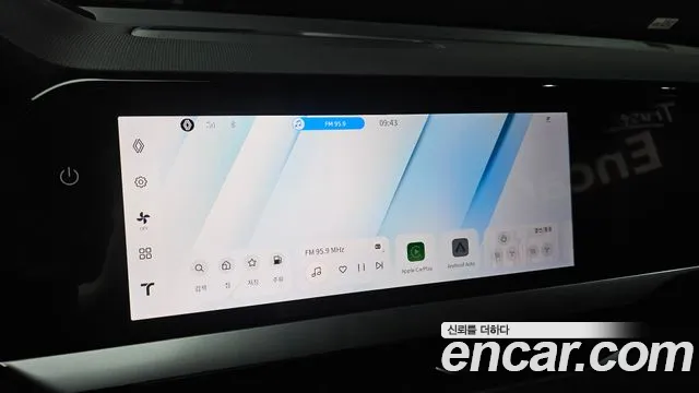 Renault Koleos 2025 thumb 5