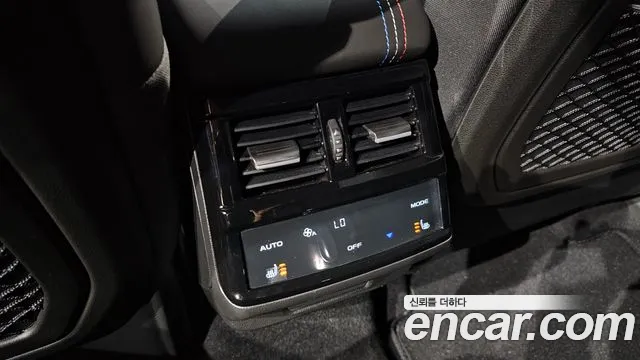 Renault Koleos 2025 thumb 4
