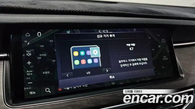 Kia K7 2019 thumb 5