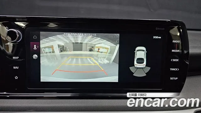 Kia K5 2020 thumb 4