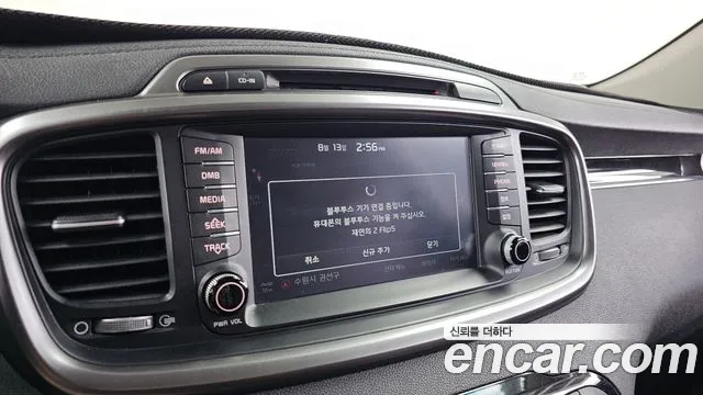Kia Sorento 2014 thumb 4